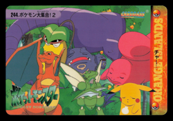 NM - Pokemon Gather Around! #244 Carddass Anime Collection Japanese - Image 1