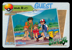 NM - Pokemon Ash & Friends #83 Carddass Anime Collection Japanese - Image 1