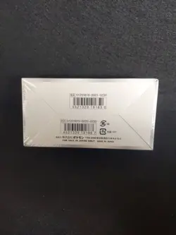 Pokemon TCG Ultra Force Booster Box SM5+ Sealed Sun & Moon Japanese US SELLER - Image 2