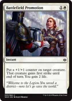 1x Battlefield Promotion - Foil MTG War Of The Spark NM Magic Foil - Image 1