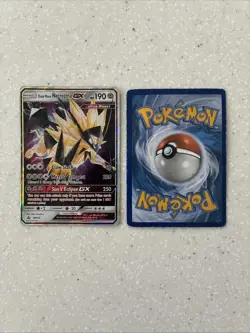 Dusk Mane Necrozma GX and Ultra Necrozma GX Sun and moon 2018 (SM102 + SM126) - Image 3