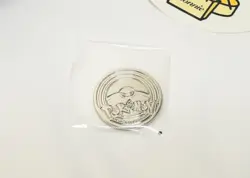Pokemon Celebrations Pikachu Metal 25th Anniversary Collectors Coin/Token - Image 2