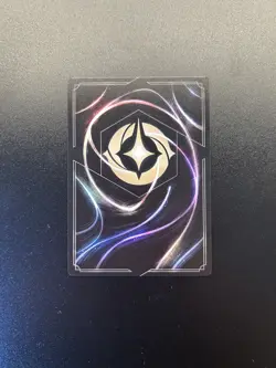 195/204 Lilo - Bundled Up - Winterspell - Super Rare - FOIL - Disney Lorcana - Image 2