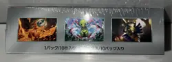 Pokemon Card Terastal Festival ex Booster Box sv8a 10 Pacs NEW w/shrink - Image 5