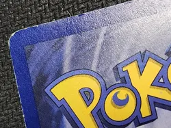 MEW - 8 - WOTC PROMO - POKEMON CARD - Image 3