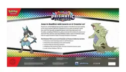 Pokemon Lucario Ex & Tyranitar Ex Premium Collection PRESALE SHIPS 8/28 - Image 2