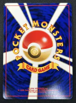 [NM] Espeon Pokemon card Japanese No. 196 Neo Discovery Vintage Holo 24A2 - Image 2