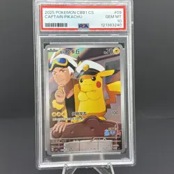 2025 POKEMON PTCG CHINESE CBB1 CS CAPTAIN PIKACHU #0709/09 PSA 10 GEM MINT - Image 1