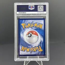 2025 POKEMON PTCG CHINESE CBB1 CS CAPTAIN PIKACHU #0709/09 PSA 10 GEM MINT - Image 2