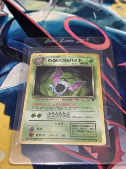 Japanese Dark Golbat - Team Rocket/Rocket Gang #42 Holo Rare - LP- Pokemon TCG - Image 4