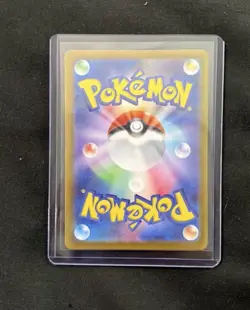 Mega Zygarde ex MUR Pokemon Japanese M3 Nihil Zero 117/080 - Image 2