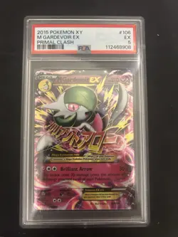 Pokemon TCG XY Primal Clash M Gardevoir EX Ultra Rare Holo PSA 5 106/160 2015 - Image 1