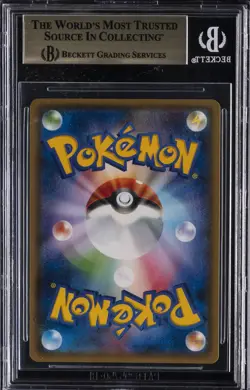 2017 POKEMON JAPANESE SUN & MOON #139SMP PONCHO-WEARING EEVEE BGS 9.5 - Image 2