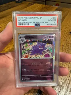 PSA 10 Gem Mint Pokemon Gengar 151 sv2a Japanese Master Ball Reverse Holo #094 - Image 1