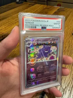PSA 10 Gem Mint Pokemon Gengar 151 sv2a Japanese Master Ball Reverse Holo #094 - Image 2