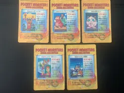1998 Bandai Pocket Monsters Anime Collection Carddass (Counterfeits) - Image 2