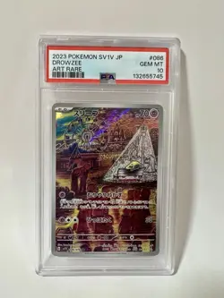 Pokemon 2023 Drowzee Art Rare Holo SV1V Violet Ex 086/078 Japanese PSA 10 - Image 1