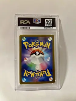 Pokemon 2023 Drowzee Art Rare Holo SV1V Violet Ex 086/078 Japanese PSA 10 - Image 2