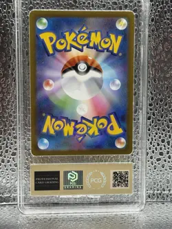 Pokemon Charizard VSTAR S12a Vstar Universe 014/172 Triple Rare Holo JPN PCG 9.5 - Image 2