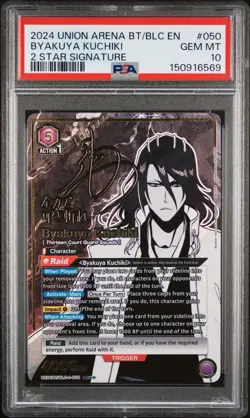 2024 UNION ARENA BT/BLC EN BYAKUYA KUCHIKI 2 STAR SIGNATURE PS PSA 10 - Image 1