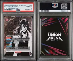 2024 UNION ARENA BT/BLC EN BYAKUYA KUCHIKI 2 STAR SIGNATURE PS PSA 10 - Image 3