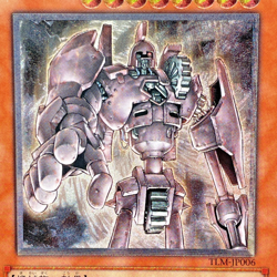 Yugioh Ancient Gear Golem Ultimate Rare TLM-JP006 Japanese - Image 2
