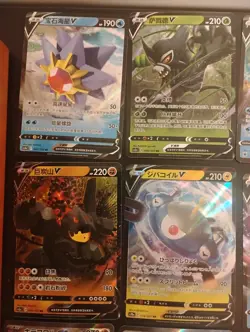 Lot Of 26 Pokemon Cards Full Illustration Rares Varying Sets All Nm To Mint - Image 2