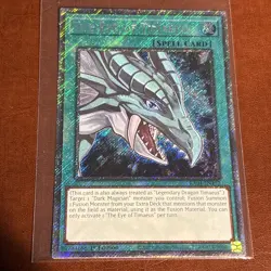 *** THE EYE OF TIMAEUS *** 1ST EDITION PLATINUM SECRET RARE HOLOGRAPHIC YUGIOH! - Image 1