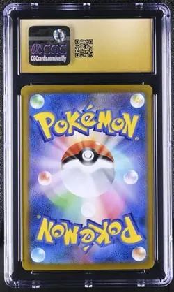 ✨✨ CGC 10 Pristine Rayquaza VMAX CSR 252/184 S8b Climax Pokemon Card Japanese - Image 2