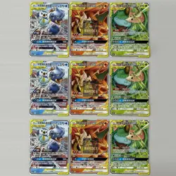 Pokemon TCG S-Chinese Charizard Blastoise Venusaur GX NM Lot of 9 Card IN STOCK - Image 1