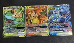 Pokemon TCG S-Chinese Charizard Blastoise Venusaur GX NM Lot of 9 Card IN STOCK - Image 2