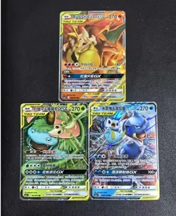 Pokemon TCG S-Chinese Charizard Blastoise Venusaur GX NM Lot of 9 Card IN STOCK - Image 3
