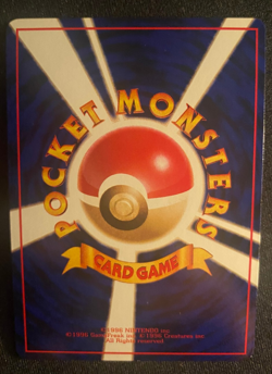 Pokemon Card Staryu No. 120 Glossy Vending Series Japanese (NM/LP) - Image 2