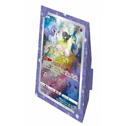 [NEW & SEALED] Pokemon Card Game Sword & Shield Jumbo Card Collection Mew - Image 2