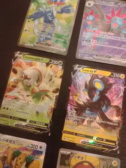 Lot Of 9 Pokemon Cards Illustration Rares Varying Sets All Nm To Mint - Image 4