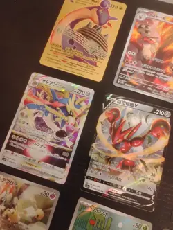 Lot Of 9 Pokemon Cards Illustration Rares All Nm To Mint Varying Sets - Image 4