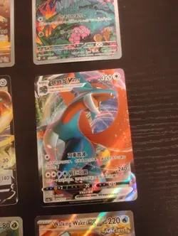 Lot Of 9 Pokemon Cards Illustration Rares All Nm To Mint Varying Sets - Image 5