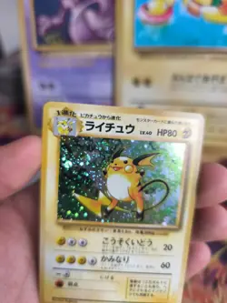 Pokemon Karte Card Raichu Expansion Base Basis Set 1996 Holo Wotc japanese NM+ - Image 2