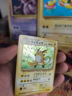 Pokemon Karte Card Raichu Expansion Base Basis Set 1996 Holo Wotc japanese NM+ - Image 3