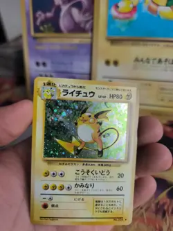 Pokemon Karte Card Raichu Expansion Base Basis Set 1996 Holo Wotc japanese NM+ - Image 5