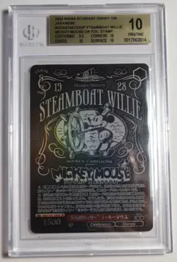 BGS 10 Steamboat Willie Mickey Mouse DdS S104-100 OR Weiss Schwarz Disney 100 - Image 1