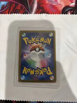 Pokemon TCG Gengar Reverse Holo Ball 094/165 Japanese 151 SV2a NM - Image 2