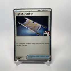 Night Stretcher 061/064 Cosmos Holo Pokemon Play! Prize Pack Series 6 Promo - NM - Image 1