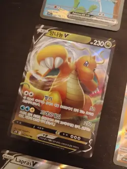 Lot Of 9 Pokemon Illustration Rare Cards Varying Sets All Nm To Mint - Image 4