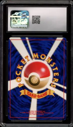 Pokemon Dragonite Fossil Japanese Holo Rare #149 CGC 10 Gem Mint - Image 2