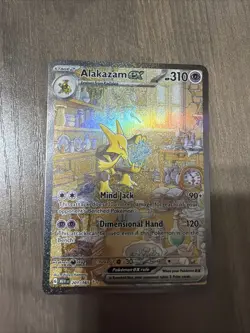 Alakazam EX 201/165 - SV 151 - Special Illustration Rare - Pokemon - NM - Image 1
