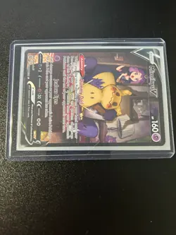 Pokemon Mimikyu V TG16/TG30 Brilliant Stars Trainer Gallery Holo Ultra Rare 160… - Image 2