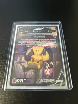 Pokemon Mimikyu V TG16/TG30 Brilliant Stars Trainer Gallery Holo Ultra Rare 160… - Image 3