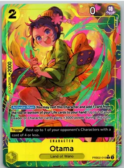 Otama Alternate Art PRB02-016 One Piece NM - Image 1