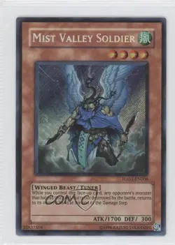 Mist Valley Soldier Unlimited YuGiOh Hidden Arsenal 1 #HA01-EN006 2009 - Image 1